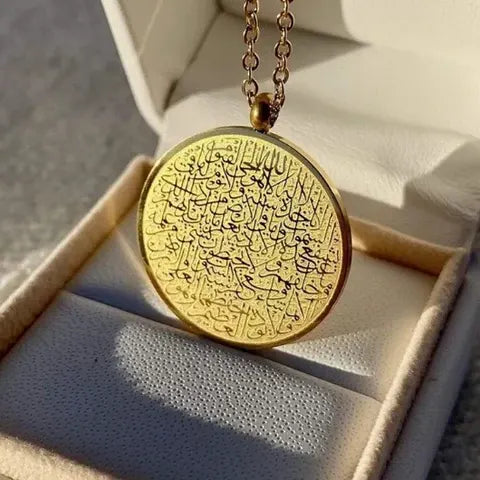 Collier Ayat Al Kursi